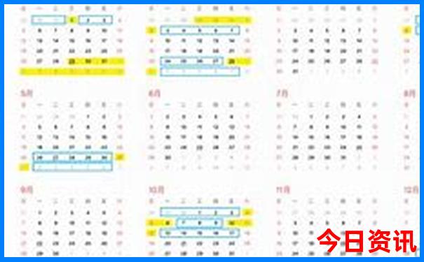 冷碛镇最出名的三个景点