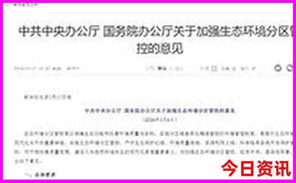 成都游玩攻略自由行路线